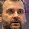 Александр Кузнецов о компании Строй-Гбк
